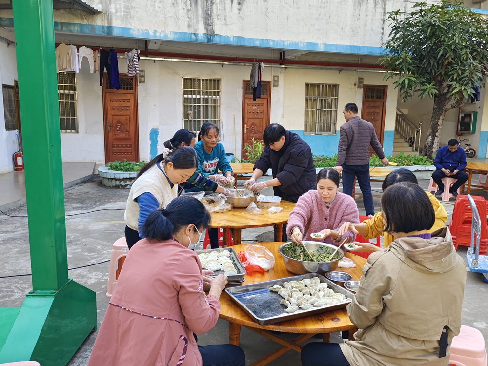 团建聚餐