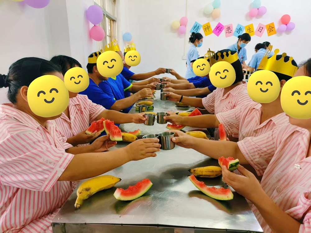 生日会